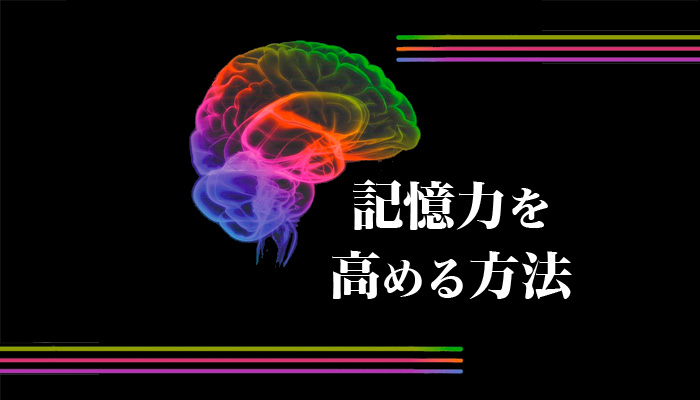 �p�ꋳ�ށE�œK��r���r���[�������L���O