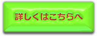 ���X�j���O�p���[