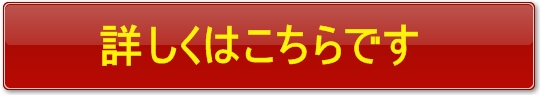 �l�C�e�B�u�X�s�[�h